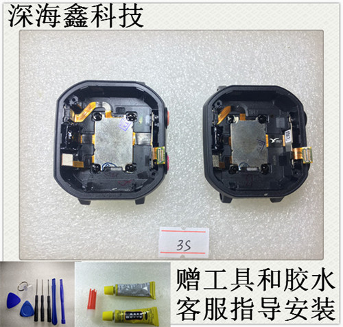 适用原装 华为儿童手表 3s 后盖边框壳 尾插充电NEO-AL10卡槽排线 - 图0