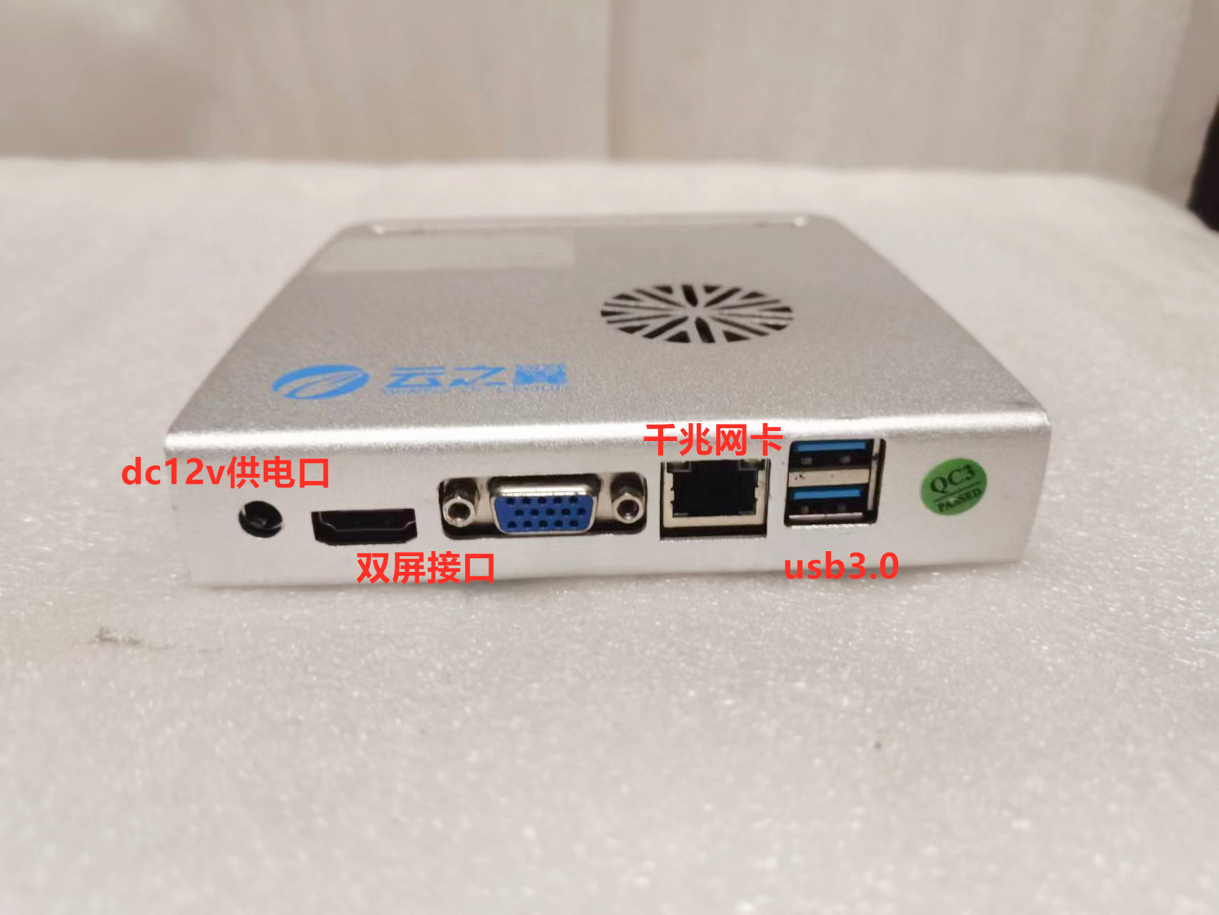 1037U双核ITX迷你小主机HTPC高清1080P微型电脑家用办公网课u3.0-图3