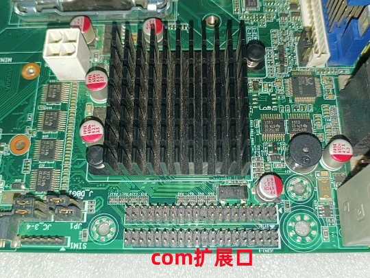 双千兆信步工业SV1-H8126C H81迷你工控主板hdmi msata 软路由nas - 图1