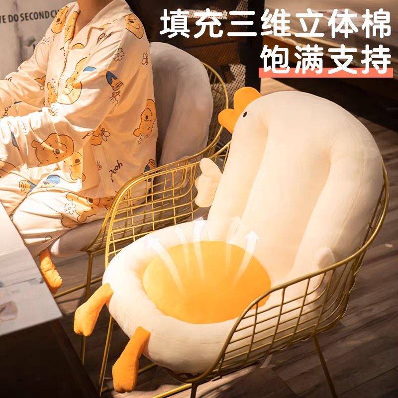 坐垫屁垫椅垫座垫靠垫靠背一体办公室久坐宿舍学生椅子垫子屁股垫,淘宝优惠券,粉丝福利购,淘宝优惠卷