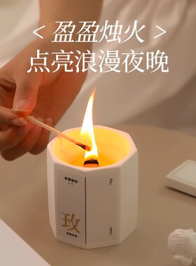 桂花香薰蜡烛持久高级礼物