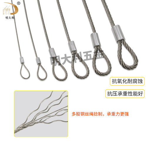 深圳专业定制加工钢丝绳大号钢丝拉力绳承重绳索钢丝吊绳灯具挂绳 - 图0
