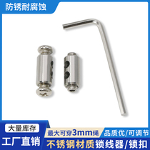 Stainless Steel Locker Adjustable Wire Rope Lockwire Instrumental Self-Locker Chuck Express Delivery Active Fastener Specialty