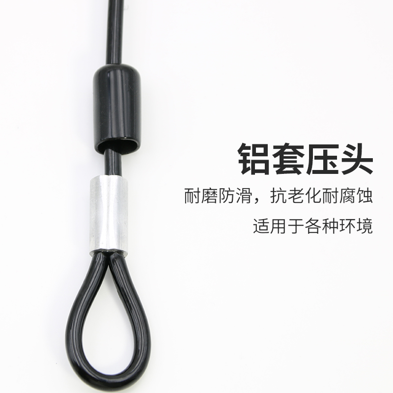 钢丝绳接头端子加工铝套压制接口钢丝绳悬挂灯具安全吊绳自行车锁 - 图2