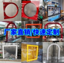 Acrylic Cooked Food Halogen Vegetable Shop Window Vegetable Market Glass Door Cave Hotel Spread vegetable outlet Ducal Mouth for a long time duck mobile door