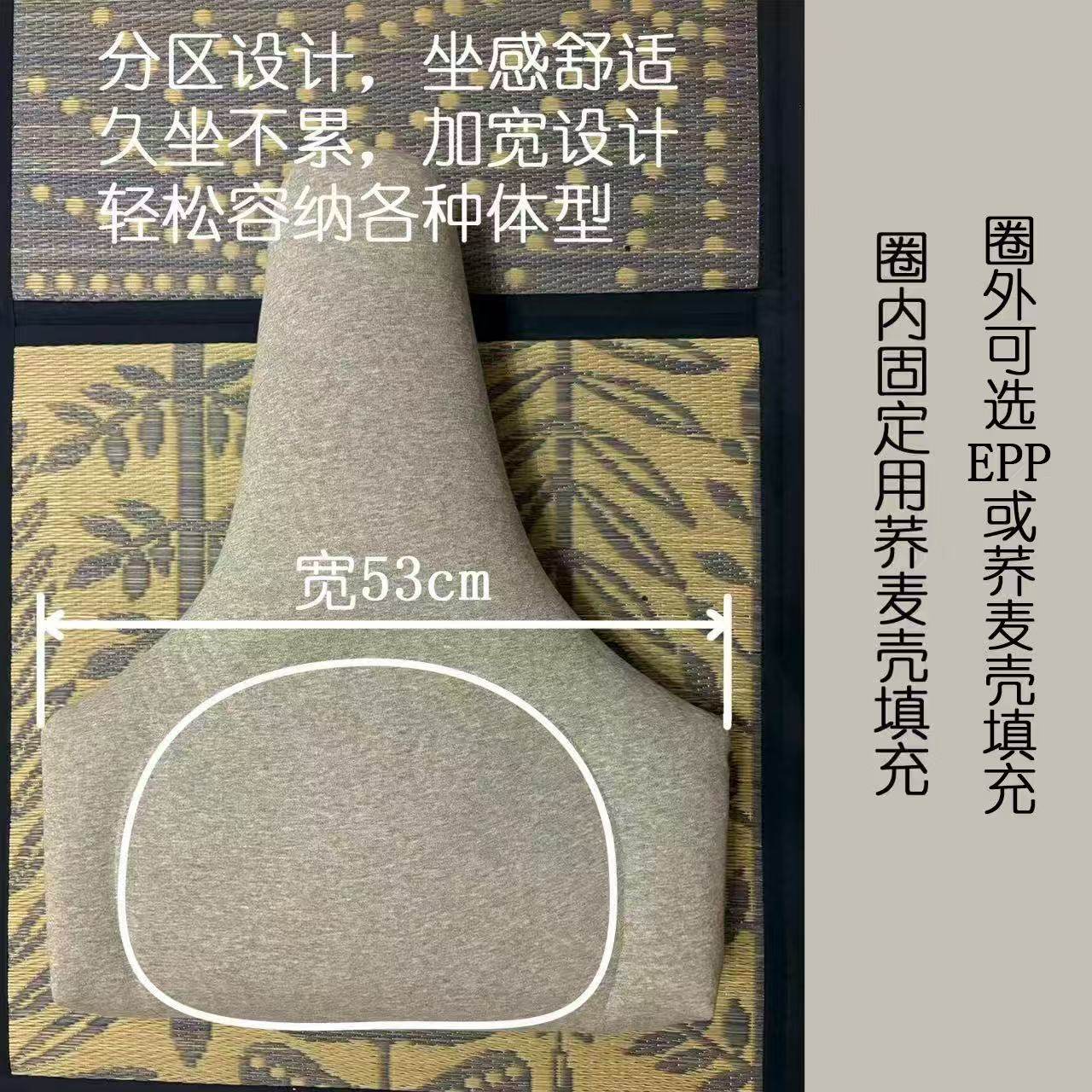 T型打坐垫双盘打坐荞麦壳填充透气可拆禅修蒲团家用打坐垫,淘宝优惠券,粉丝福利购,淘宝优惠卷