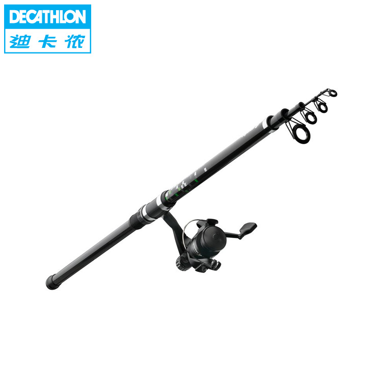 decathlon fishing tackle