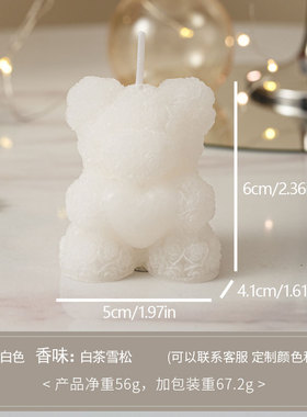 玫瑰熊香薰蜡烛伴手礼情人节创意氛围感家居摆件小熊造型浪漫香氛