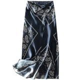 Поясная сумка, длинная юбка, высокая талия, А-силуэт