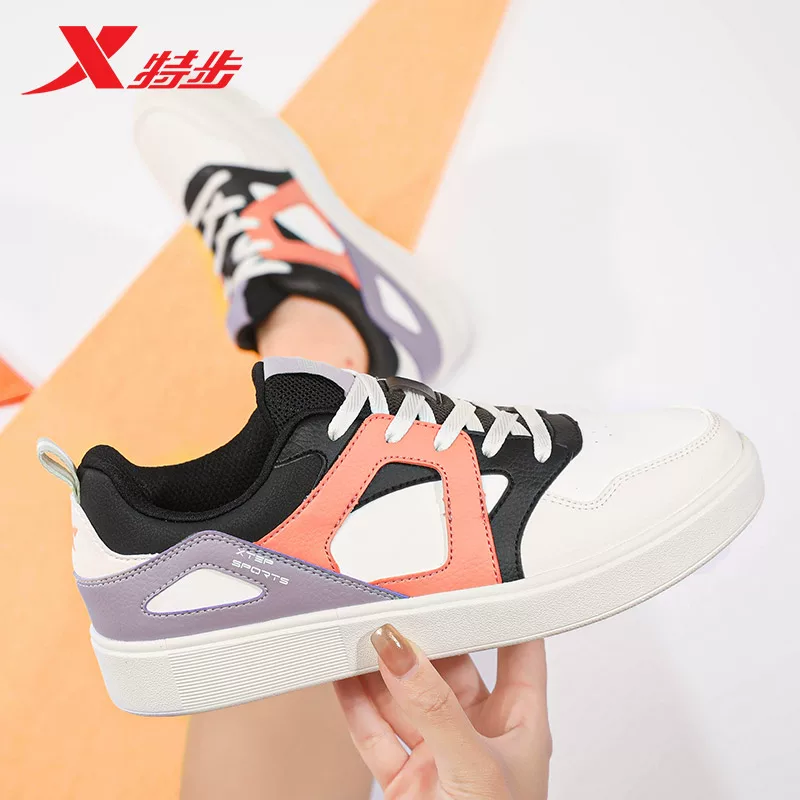 Xtep Air Force One 2022