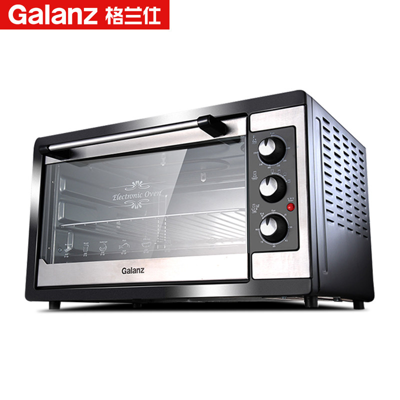 格兰仕家用烘焙蛋糕多功能电烤箱 格兰仕智琦电烤箱