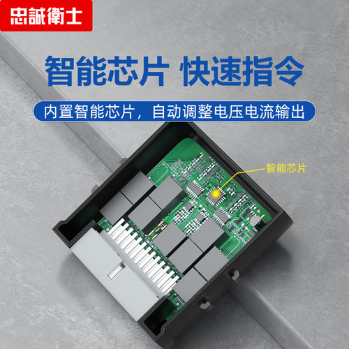 忠诚卫士适用于马自达阿特兹CX-5CX4昂克赛拉一键升降自动升窗器 - 图3