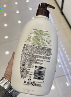 艾维诺身体乳滋润润肤乳1000ml