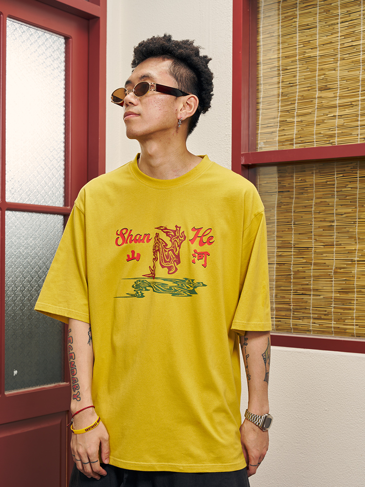 OSCILL 山河草木印花短袖T恤 - 图0