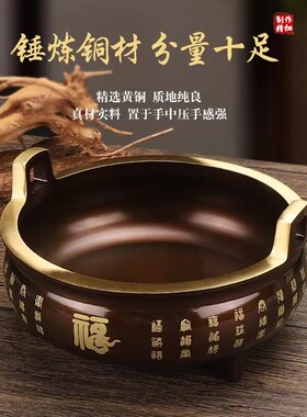 纯铜香炉线香供奉家用室内檀香炉熏香炉供香上香供佛仿古三足炉