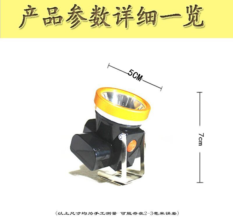 安全帽防爆矿灯150小时头盔煤矿工专用井下头灯强光潜水充电防水