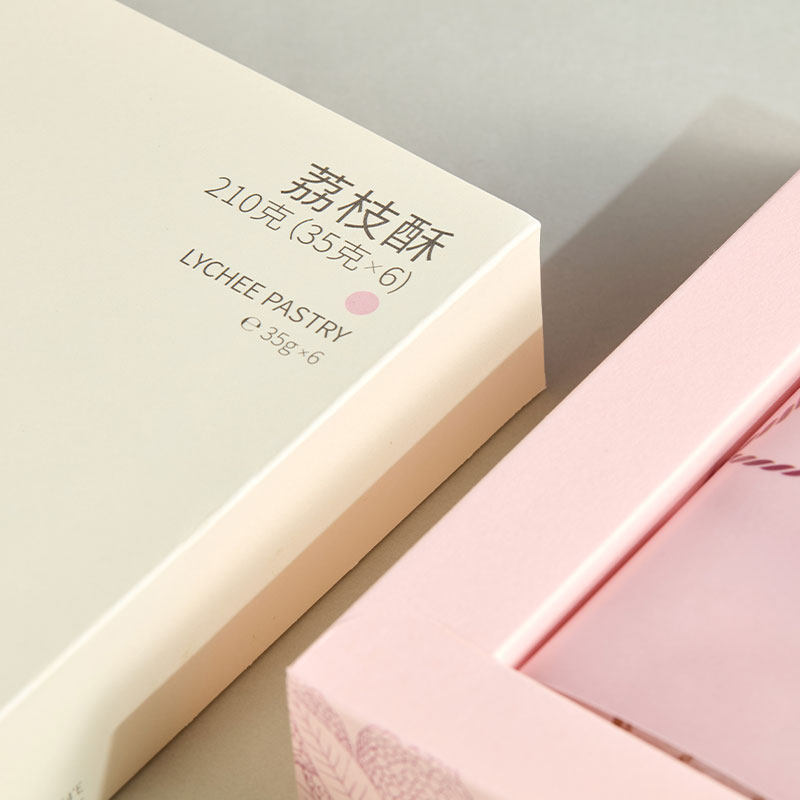 沈爷的宝贝 荣锦本味荔枝酥 清新小酥 茶点点心 零食糕点,淘宝优惠券,粉丝福利购,淘宝优惠卷