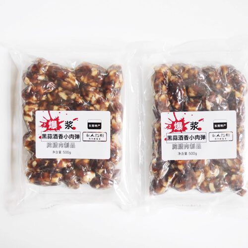 沈爷的宝贝私人订制肥瘦5:5香肠爆浆酒香黑蒜小肉弹500g/袋*2袋 - 图3
