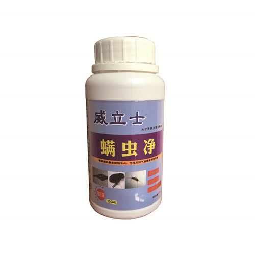 威立士杀螨虫净尘虱书虱药衣蛾床虱子家用床上衣鱼杀虫剂跳虫喷剂 - 图3