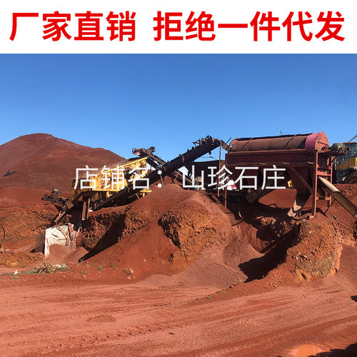 红火山岩 黑火山石大块园艺水族造景罗汉鱼 鱼缸过滤垫底颗粒石头 - 图0