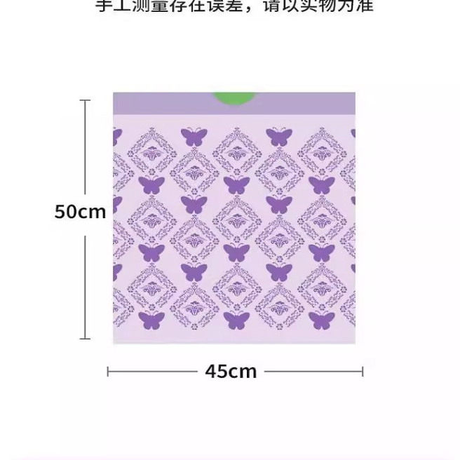 特厚薰衣草抽绳塑料袋垃圾袋加厚家用手提式厨房办公室清洁袋特厚,淘宝优惠券,粉丝福利购,淘宝优惠卷