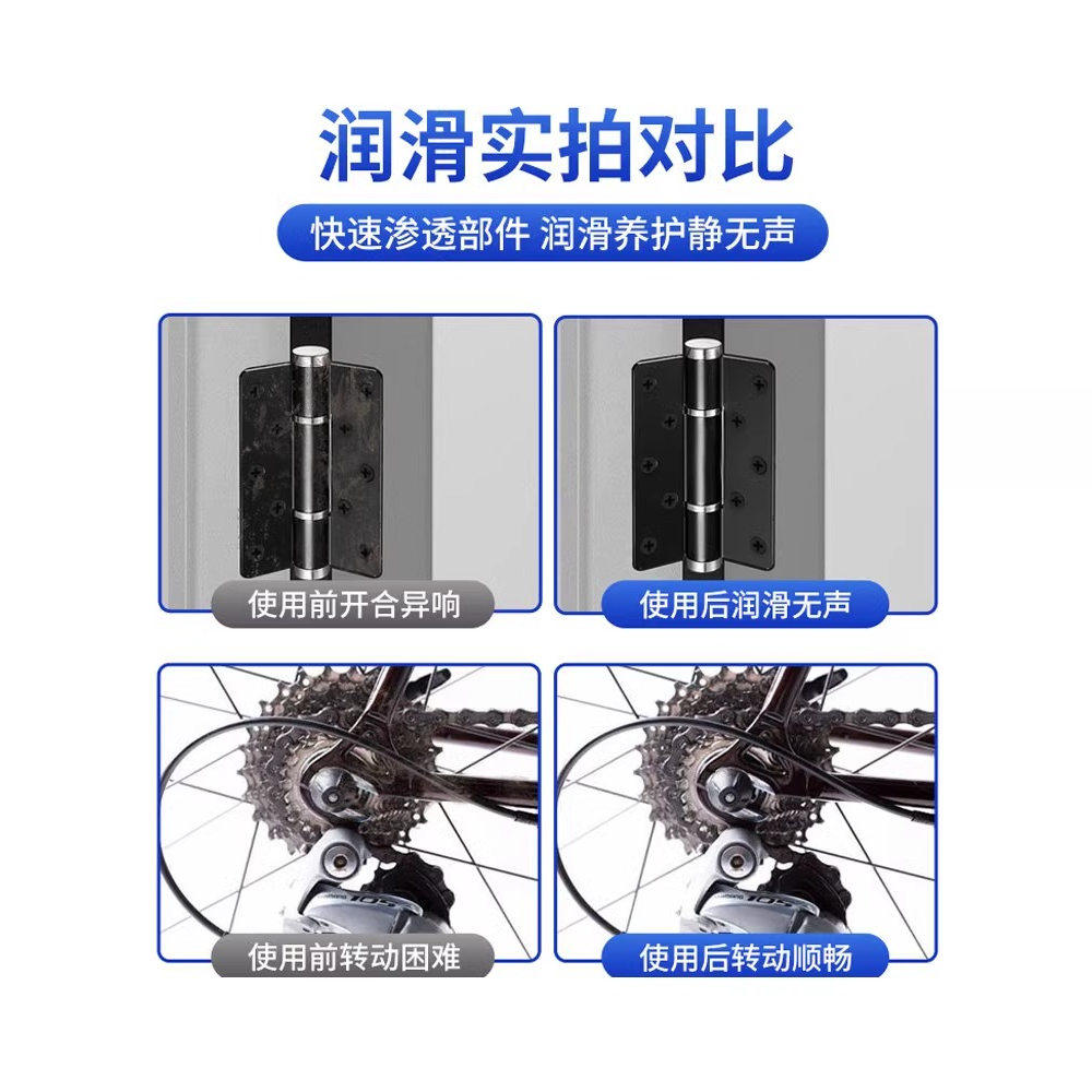 老式缝纫机油电风扇衣车门锁芯机械打印机理发器电推剪润滑油小瓶,淘宝优惠券,粉丝福利购,淘宝优惠卷