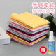 Anti-fog glasses cloth, high-end suede eye cloth, does not damage lenses, mobile phone camera screen cleaning special wiping cloth