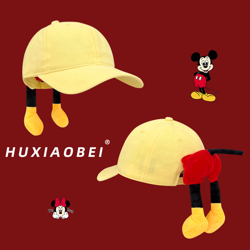 可爱米奇屁屁棒球帽子女2025新款夏季出游拍照甜美百搭遮阳鸭舌帽 - 图0