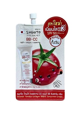 泰国 CLEAR NOSE 精华液防晒霜便携装 7-11便利店畅销单品小样