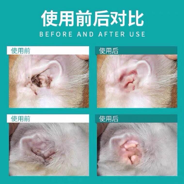 商品缩略图 3