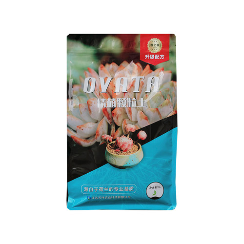 OVATA精植颗粒土多肉植物专用颗粒泥炭赤玉土Vastsky艾莎土 - 图3