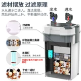 Фильтр Songbao Filter Filter Filter Fish Cylind