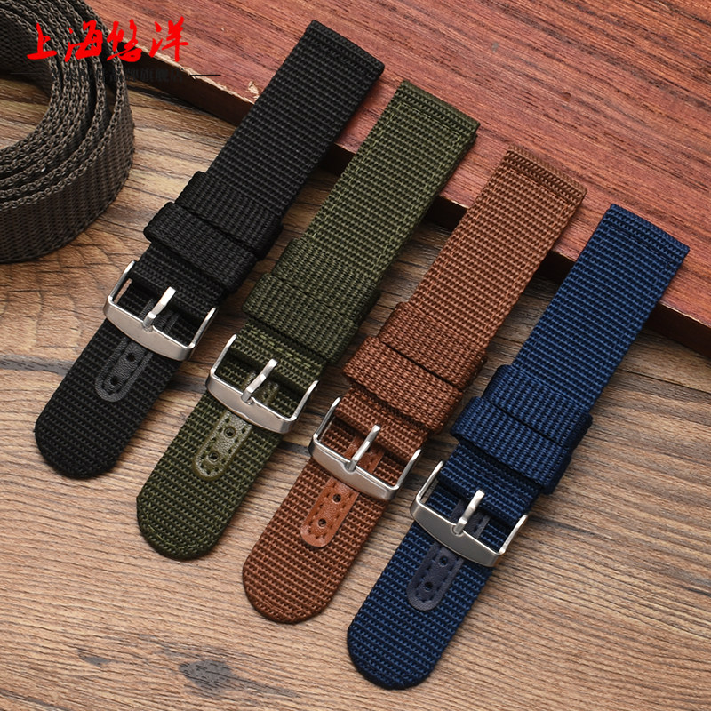 精织海鸥天美时精工华为帆布表带 悠洋配件