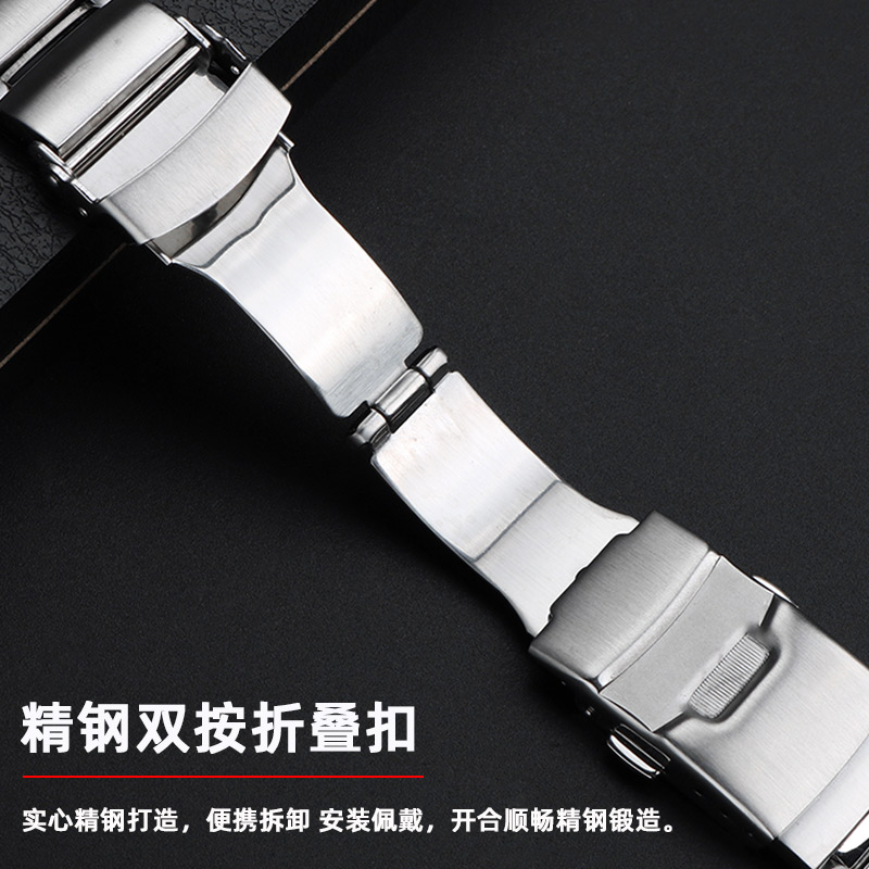 精钢表带适配精工5号红牙水鬼SRPH75K1 SKX781经典系列小怪兽腕带 - 图2