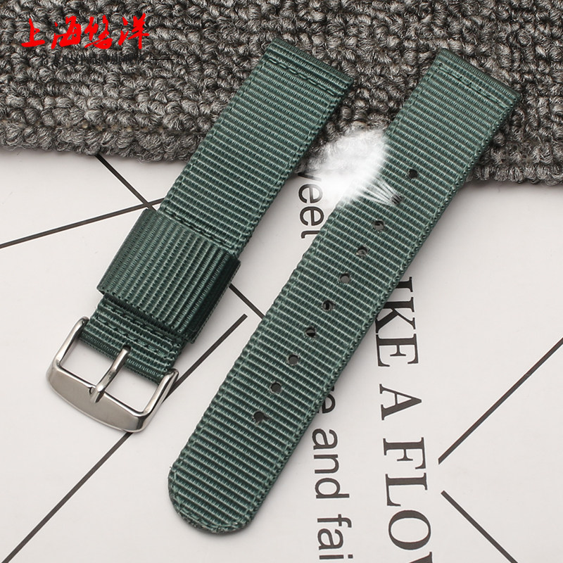 尼龙精工天美时华为西铁城手表链 悠洋配件