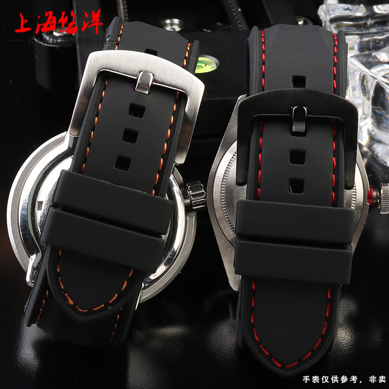 硅胶19 20 22橡胶手表带 悠洋配件