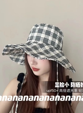 原创【可变小包一帽多用 两种戴法】高倍防晒薄款 压皱渔夫帽夏季
