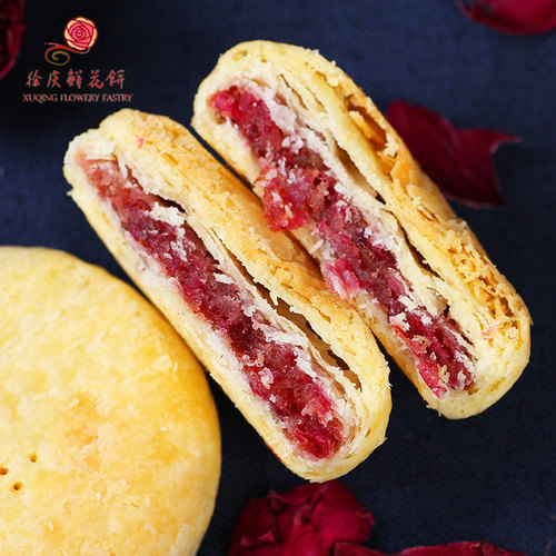 原味酥皮火腿玫瑰紫薯玫瑰荞面玫瑰软皮玫瑰5味混装总计20枚1000g - 图3