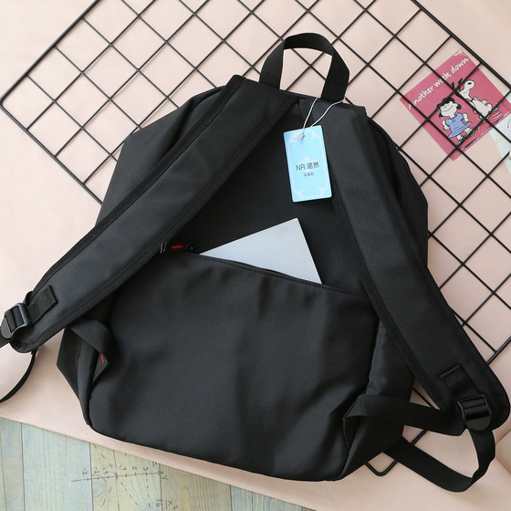 Men's and women's school bags solid color versatile backpack travel backpack