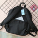 Men's and women's school bags solid color versatile backpack travel backpack