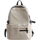 Универсальный рюкзак, сумка через плечо, модный ранец, японские и корейские, надевается на плечо, подходит для студента