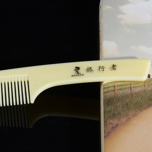 宾馆酒店一次性用品 旅行者样 梳子 通用 纸盒包装大刀梳子 - 图3