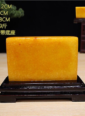 超值黄蜡石黄龙玉摆件观赏石奇石玉石原石黄色镇宅风水精品