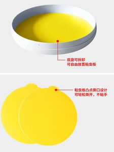 科凌虫控除跳蚤飞蛾诱捕器灯家用床上药粉灭跳骚药神器猫狗杀虫剂