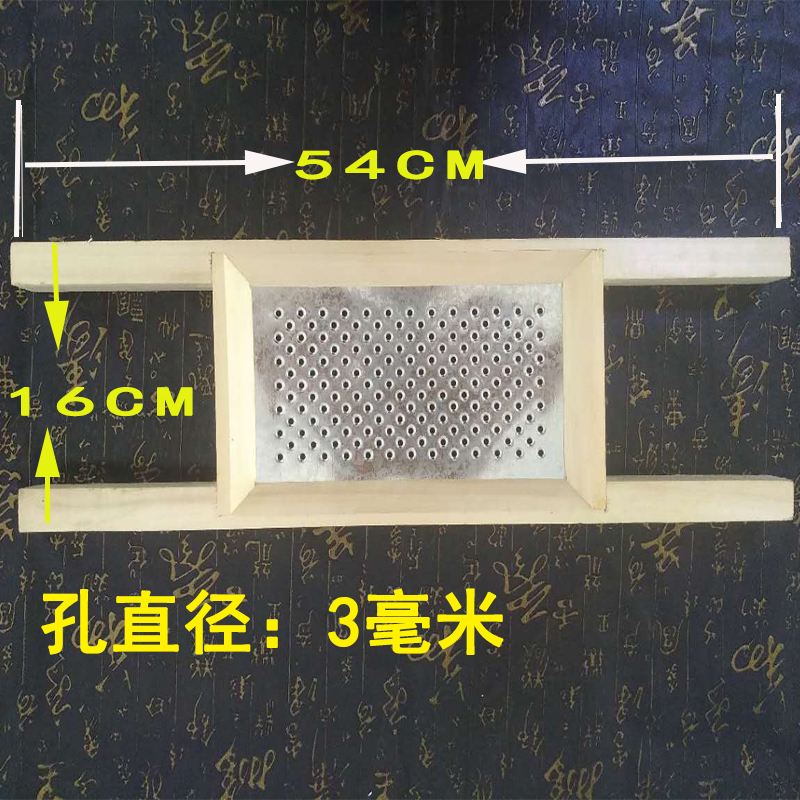 陕北抿节抿夹床子 不锈钢面食工具抿尖机擦子 抿圪斗床子厨房用具 - 图2