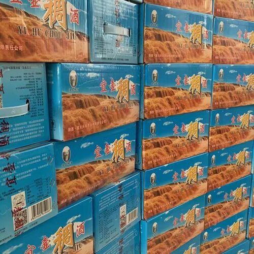 宜壶稠酒 陕北特产农家米酒软糜子米月子酒 宜川壶口黄酒 450g/袋 - 图2