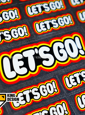 国王车贴创意let'sgo避震风挡