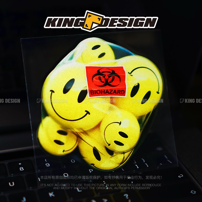 国王车贴 3D立体笑脸表情包贴纸 卡通个性微笑行李箱车窗反光贴画 - 图3