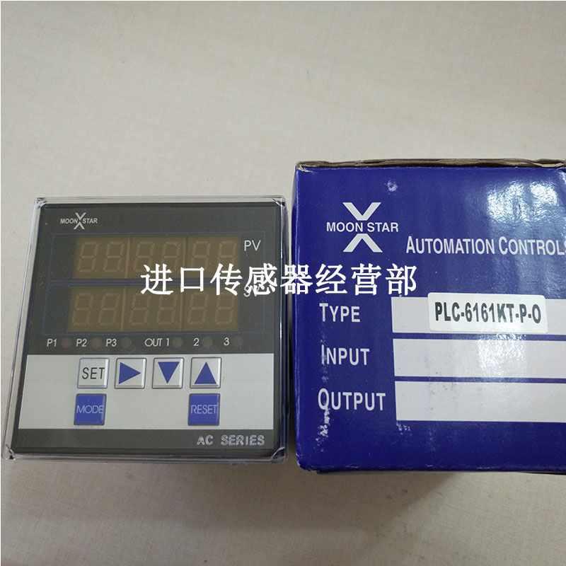 原装正品台湾月欣MOONSTAR PLC-6161KT-P-O 计数器 - 图1