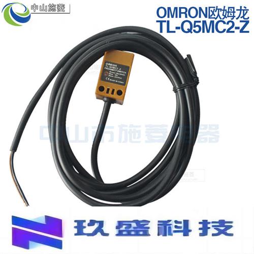 OMRONTL-Q5MC1TL-Q5MC1-Z小型接近开关感应器TL-Q5MC2议价-图1